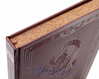 Книга «Русь»