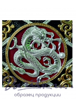 Афоризмы мудрости. Экземпляр № 24 ППМ.