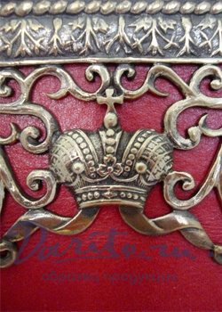 Подарочная книга «Романовы. 300 лет служения России»