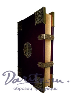 Россия. Великая судьба. Экземпляр № 13