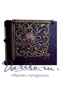 Россия. Великая судьба. Экземпляр № 13