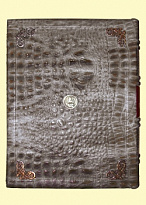 Сага о Греттире. Экземпляр № 10