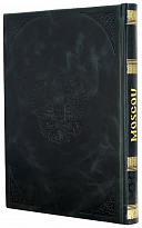 Москва альбом на французском языке Moscou.