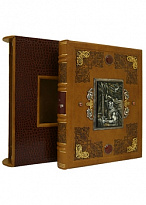 Сага о Греттире. Экземпляр № 17.