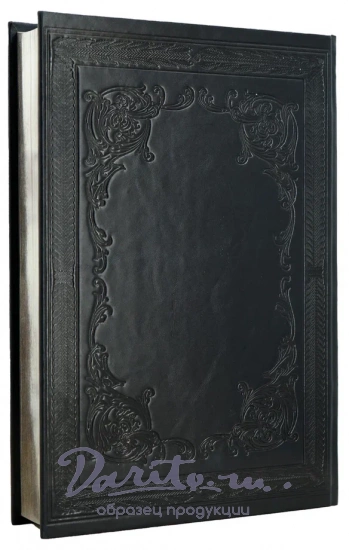 ХОККЕЙ великое наследие. Подарочная книга в коже.