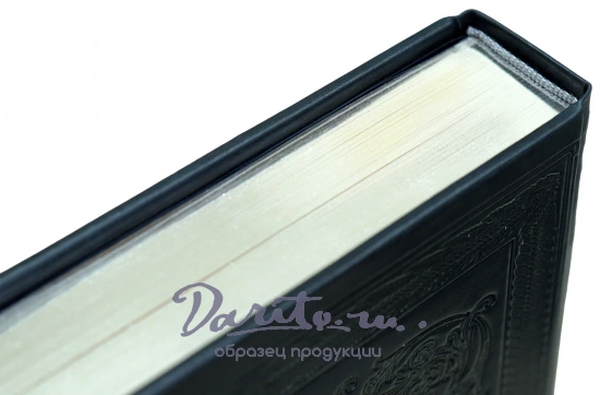 ХОККЕЙ великое наследие. Подарочная книга в коже.