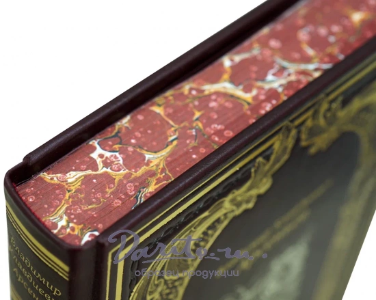 По Уссурийскому краю. Дерсу Узала