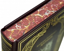 По Уссурийскому краю. Дерсу Узала