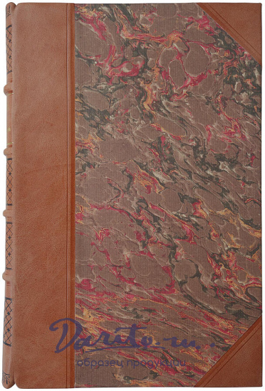 Соловьев Ю. 25 лет моей дипломатической службы. 1893-1918 (Издание 1928г.)