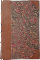 Соловьев Ю. 25 лет моей дипломатической службы. 1893-1918 (Издание 1928г.)