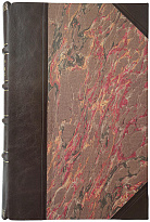 Макиавелли Никколо. О военном искусстве (Издание 1939г.)