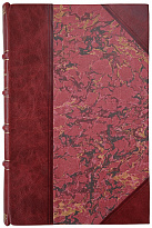 Гершензон М. Грибоедовская Москва (Антикварная книга 1916г.)