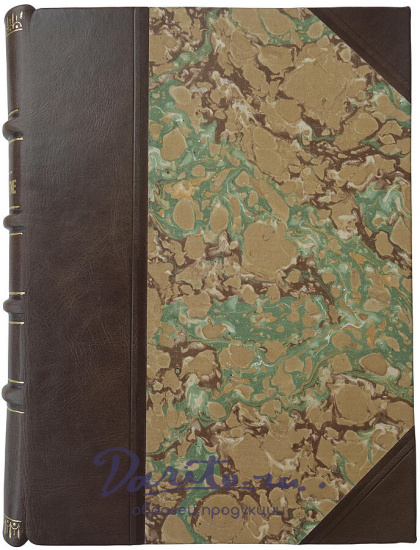 Тарасов А.В. Совершеннолетие. Хоккей и хоккеисты (Издание 1968г.)