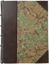 Тарасов А.В. Совершеннолетие. Хоккей и хоккеисты (Издание 1968г.)