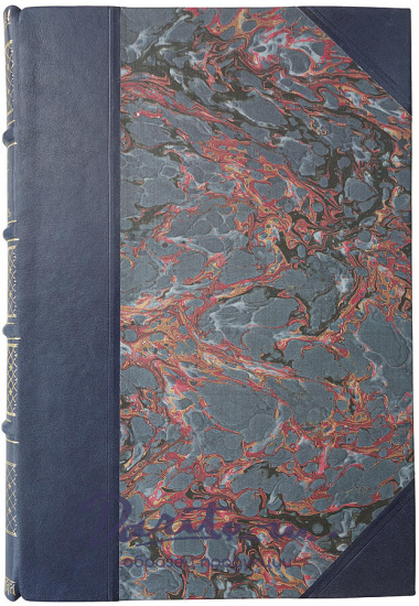 Федоров Е.С. Начала учения о фигурах (Антикварная книга 1885г.)