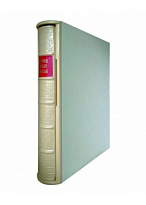 Книга «История города Москвы»