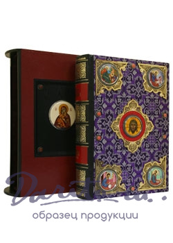 Святое Евангелие на церковнославянском языке. Экземпляр № 11.