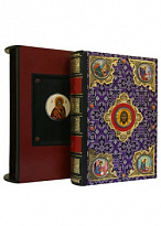 Святое Евангелие на церковнославянском языке. Экземпляр № 11.