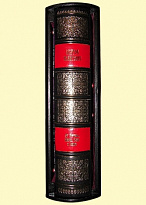 Святое Евангелие на церковнославянском языке. Экземпляр № 11.