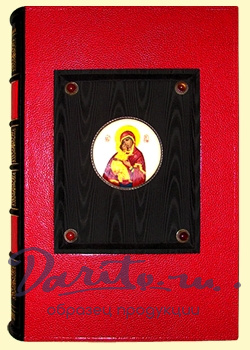 Святое Евангелие на церковнославянском языке. Экземпляр № 11.