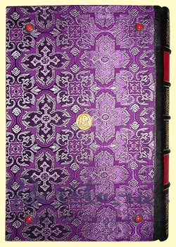 Святое Евангелие на церковнославянском языке. Экземпляр № 11.