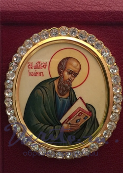 Святое Евангелие. Экземпляр N 07