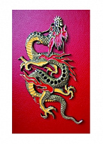 Афоризмы мудрости / Черный