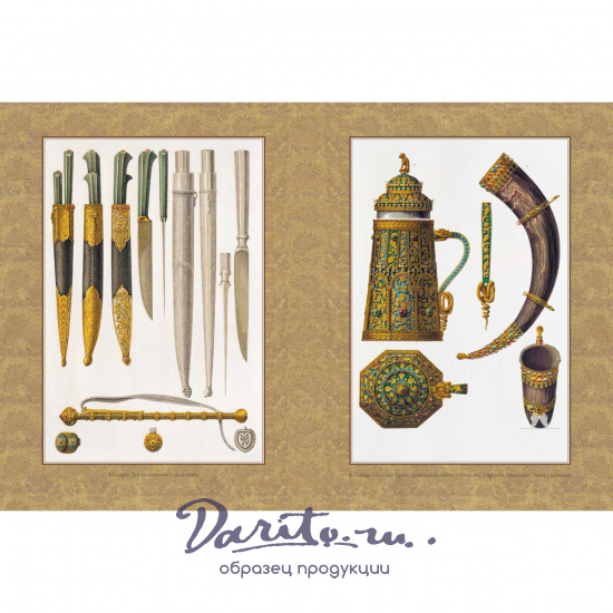 Русская охота. Лаковая миниатюра с изображением животных.