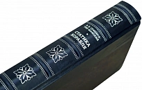 Статика корабля. Семенов-Тян-Шанский В.В. Антикварная книга 1940 год.