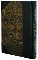 Господин Фогт. Маркс К. Антикварная книга 1934 год.