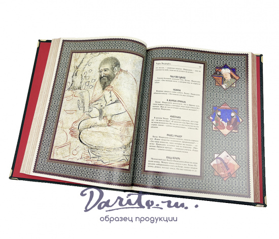 Подлинные истории из жизни Ходжи Насреддина (в коробе)