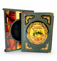 Русская баня подарочная книга.