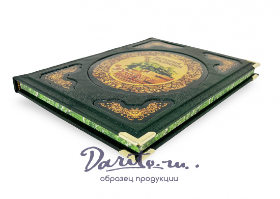 Русская баня подарочная книга.