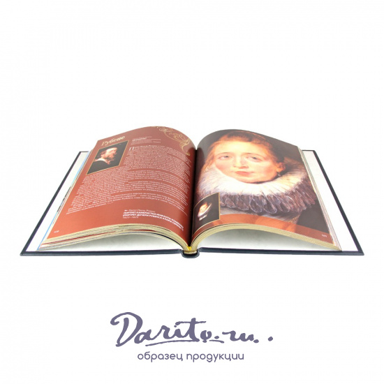 Книга «Императорский Эрмитаж»