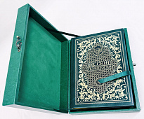 Русские технологии подарочная книга.