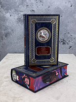 Книга М.И.Цветаева  «Волшебный фонарь»