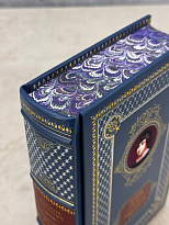 Книга М.И.Цветаева  «Волшебный фонарь»