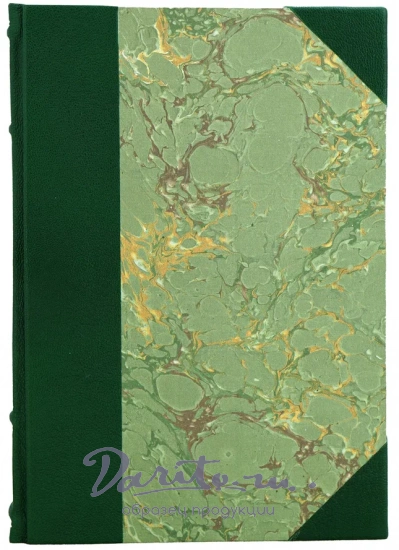 Очерки финансовой науки И.М.Кулишер.Антикварная книга 1919 г.