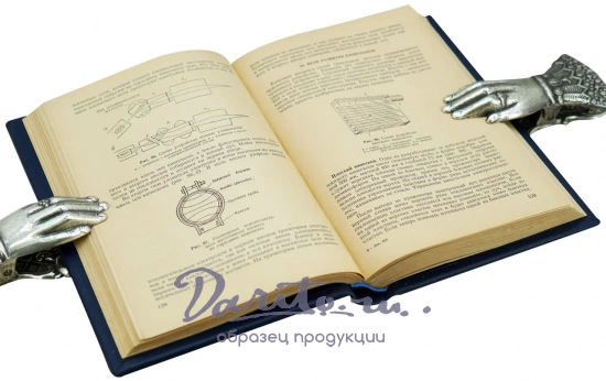 Основы телевидения. Ю.В. Костыков, В.Д.Крыжановский.Издание 1959 г.