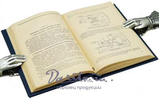 Основы телевидения. Ю.В. Костыков, В.Д.Крыжановский.Издание 1959 г.