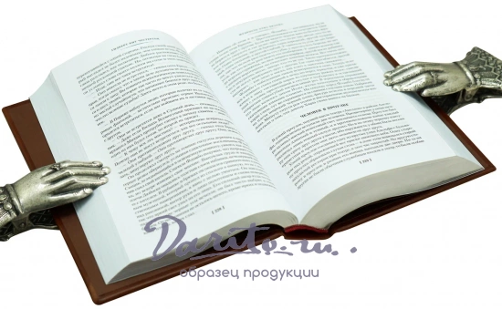 Книга «Все расследования отца Брауна»