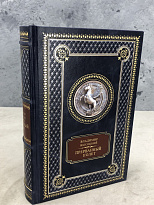 Книга В.Высоцкого Прерванный полет.Стихи и песни.