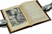 Энергетика Будущего. Через 100 лет Г.Гюнтер.Антикварная книга 1934 г.