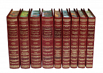 Издание Дж.Мартина «Игра Престолов»