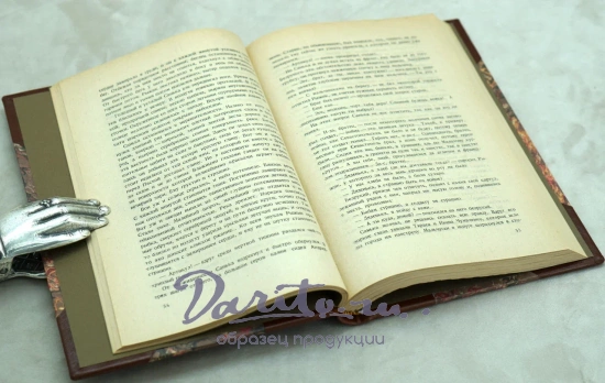 Рыжик:Приключения бродяги А.И.Свирский.Антикварная книга 1922 г.
