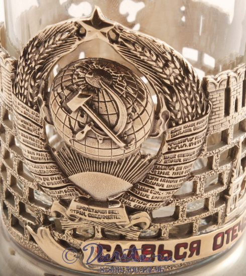 Подстаканник «Славься, Отечество»
