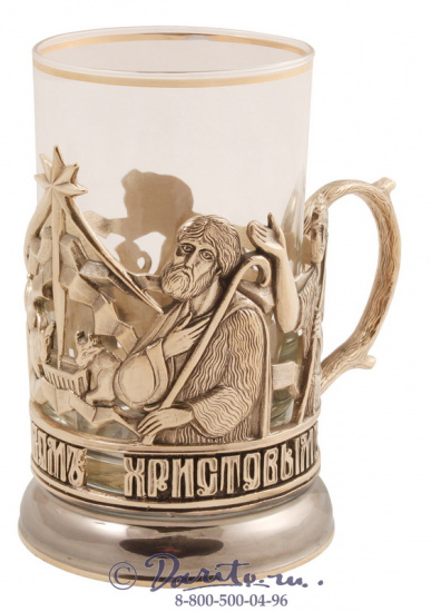 Подстаканник «Волхвы»