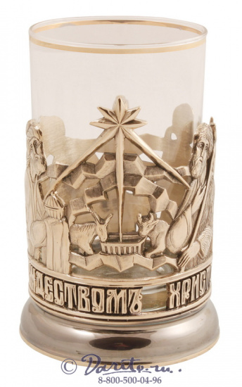 Подстаканник «Волхвы»
