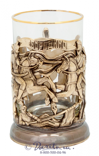 Подстаканник «Бородино»