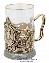 Подстаканник «Екатерина II»